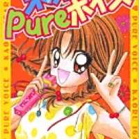  ����� Miku Pure Voice <small>Story & Art</small> 